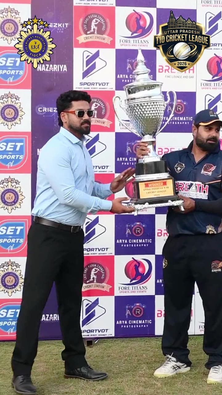 UP T10 — UP T10 — crowning the champions